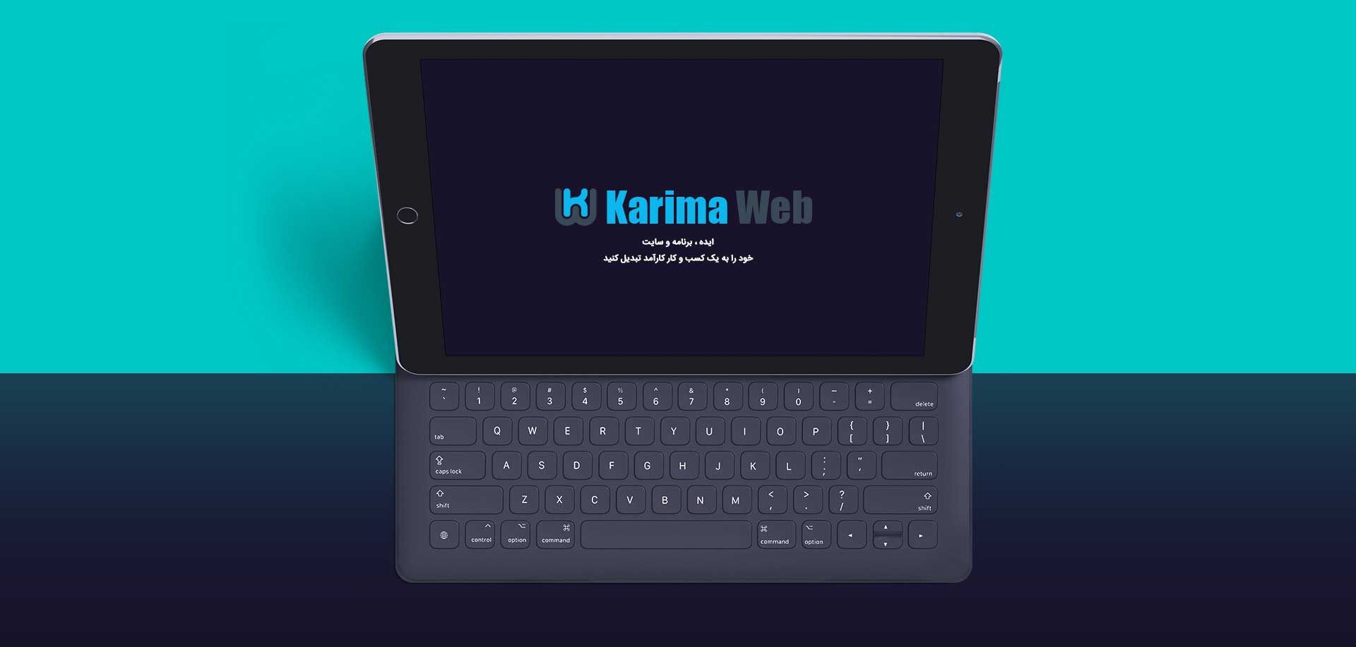 home_karima_contact1 home_karima_contact1
